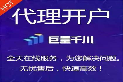 案例解析：百度SEM推广助力企业拓展市场份额