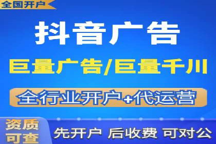 谷歌竞价广告：如何针对不同地区进行精准投放